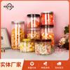 Suministros del Fabricante 100 Latas de Plástico para Mascotas, Latas Selladas, Botellas de Plástico, Latas de Almacenamiento, Cubos Redondos Dispensadores, Latas de Embalaje