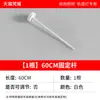 Foco de Riel LED Soporte Universal Tira de Riel 1.15m Conector de Riel de Cobre Barra Colgante de Aluminio Tienda de Ropa