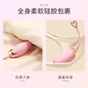 Huevo Vibrador Jiuai Juguete Sexual Productos para Adultos Masturbador Femenino Varita de Masturbación Vibrador con Control Remoto por APP No Insertable
