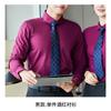 Camiseta Base Otoño al por Mayor Ropa de Trabajo Logo Bordado Hombre y Mujer Mismo Estilo Ropa Profesional Elástica Camiseta de Fibra de Bambú Manga Larga