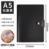 Cuaderno Personalizado A5 Desmontable de Piel Suave para Almacenamiento, Cuaderno de Negocios de Alta Gama, Cuaderno de Registro de Trabajo, Cuaderno de Estudio para Estudiantes