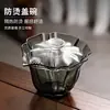 Tazón con Tapa de Vidrio de Borosilicato, Tazón de Té Anti-quemaduras, Taza de Té Resistente al Calor, Taza de Té con Filtro, Juego de Té, Tetera de Mano