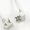 Enchufe Estándar Nacional de 7 pines Cable de Alimentación Estándar Nacional Cola de Ocho Caracteres Enchufe Estándar Nacional de Dos Núcleos Enchufe Estándar Nacional de Dos Patas Planas 6A 10A