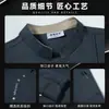 5103 Uniforme de chef estilo inglês com dois botões, manga longa, para equipe de cozinha, vestuário de trabalho para catering, traje de trabalho para cozinha, uniforme de chef, preto, coleção de outono