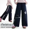 Calça Casual de Primavera para Meninas 2026 Novo Estilo, Design Americano, Calça Elegante de Corte Amplo para Crianças Maiores