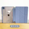 Funda Protectora Aplicable para iPad 10.2 con Ranura para Lápiz Air 5 Acrílico Tipo Y pro 11 pulgadas Carcasa Protectora para Tableta 10.9 pulgadas