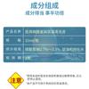 Weizhenyuan Solución Médica de Bicarbonato de Sodio para Limpieza del Conducto Auditivo 10ml [Calificación Registrada] Para Consultas Mayoristas, Por Favor Contáctenos