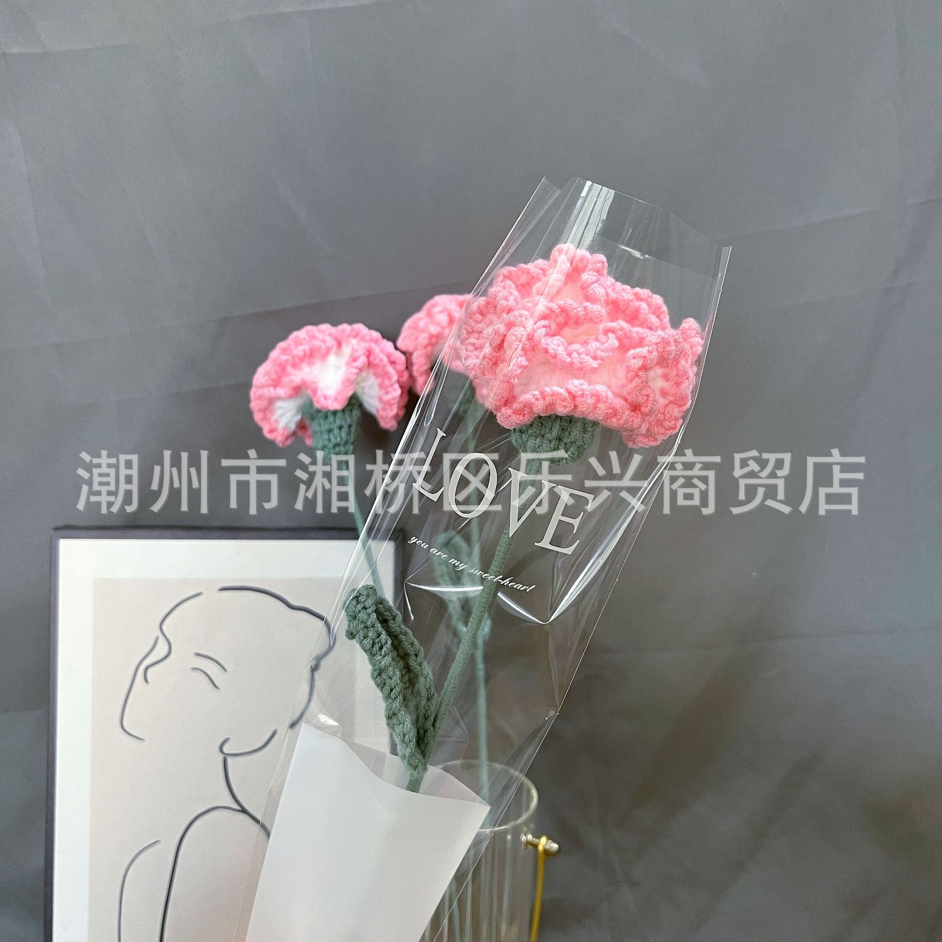 微信图片_202301212319323