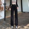 Pantalones vaqueros negros para mujer, primavera y otoño 2024, con diseño explosivo, cintura alta, adelgazantes, rectos, holgados, de pierna ancha y largos.