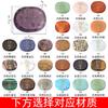 Comércio transfronteiriço Amazon Hot Cristal Natural Egípcio Antigo Mistério Símbolo Ornamentos DIY Gravura Acessórios de Jóias