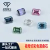 Moissanita Colorida Cultivada Wuzhou Corte Granny Forma Irregular Premium Vvs Pedra Solta 0,5-3 Quilates para Cravação em Joias