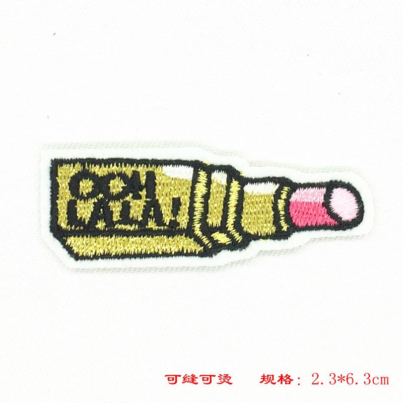 7158-65.JPG
