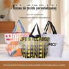 Bolsa de Tecido Personalizada Bolsa de Mão de Plástico Laminado Personalizada PP Ikea Tecida Sacola de Compras Ecológica Personalizada Personalização de Logo
