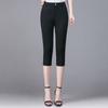 No. 26 Pantalones Capri Holgados para Madre de Mediana Edad para Mujer de Cintura Alta Pantalones Casuales para Mujer Pantalones de 7/8 Sección Delgada Holgados y Adelgazantes