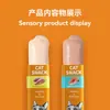 Xiaochong Petiscos para Gatos Transfronteiriços Atacado Frango Salmão Embelezamento de Pelos Saúde Digestiva Comida Principal Petiscos para Gatos Lanches para Gatos 15g