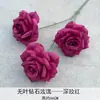 Ramo de Flores Artificiales Rosa Diamante de 3 Piezas Producto Terminado Flores de Seda Artificial para Arreglos de Boda Flores de Plástico para Decoraciones de Boda