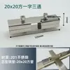 Conector de Tubería de Acero Inoxidable Hebilla Estante para Flores Perchero Estante Junta Sujetador Enlace de Tubería Cuadrada de 20 mm