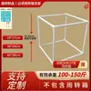 Soporte de Filtro de Caja Giratoria DIY Tanque de Peces Tanque de Tortuga Filtro de Pantano Marco de Soporte de Caja de Goteo Base Soporte DIY