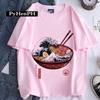 Playera para Mujer 2023 Estilo Japonés Retro Estampado Monstruo Fideos Verano Pareja Hombre y Mujer Cuello Redondo