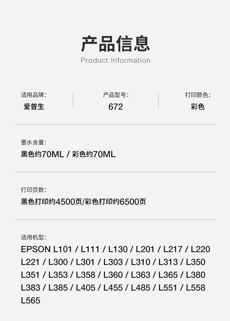 全页_03.jpg