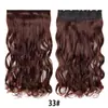Extensões de Cabelo Realistas Naturais Sem Emendas de 18 Polegadas Estilo Europeu e Americano, Extensões de Cabelo Longo Cacheadas de Uma Peça com Cinco Clipes