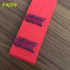 Amarrado acabado sub-thread gancho duplo mão pura amarrada 50 cm 10 peças isini Yidou dente fantasma anzol fábrica atacado