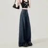 Jeans de pierna ancha de cintura alta para mujer, estilo fino de verano, petite, casual, holgados, pantalones rectos azul oscuro