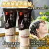 Shampoo Qimaidang Ginseng Polygonum Multiflorum Ant Queda, Fortalecedor, Controle de Oleosidade para Nutrir, Proteger e Dar Volume aos Cabelos, Anticaspa Herbal