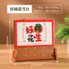 2027 Año del Cordero Estilo Nacional Sobre Rojo Calendario de Escritorio de Madera Personalización Calendario Mensual de Escritorio Calado Set de Caja de Regalo con Borla Estilo Chino Nuevo