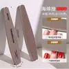 Set de Herramientas para Manicura, Tiras Escarchadas, Tiras Escarchadas para el Borde de las Uñas, Cuidado en Casa, Tiras para Manicura, Regalo