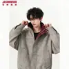 Chaqueta de cuero PU roja de alta gama tipo patchwork para mujer, chaqueta de aviador de otoño con cuello alto, estilo workwear, chaqueta de béisbol para pareja