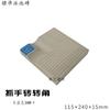 Piscina Estándar Internacional, Gimnasio, Azulejos para Piscina, Piscina de Entrenamiento para Competición, Piscina Especial para Patio, Azulejos para Piscina Privada