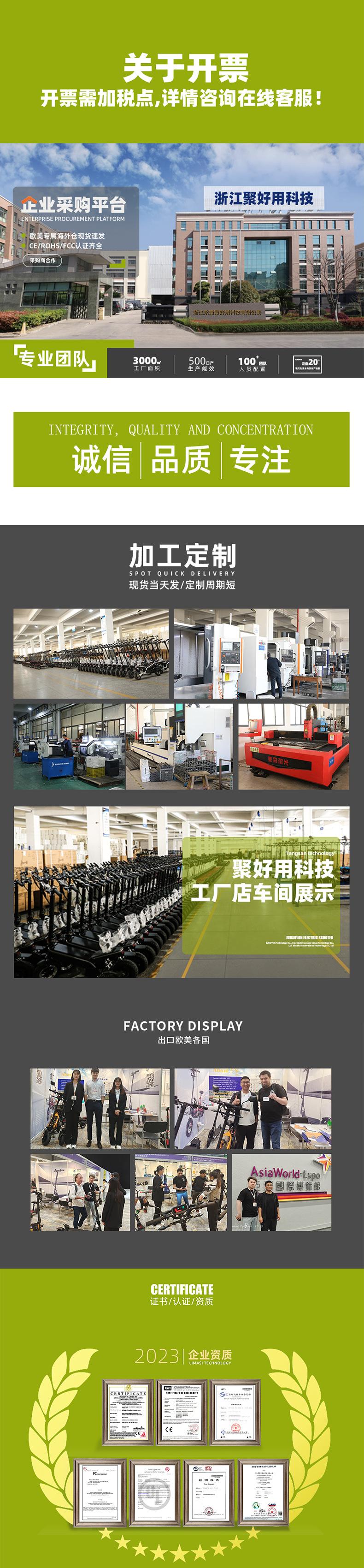 576dab304ff30e0ef965c58d23ca46