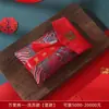Envelope Vermelho Grande de Tecido para Casamentos, Pacotes Vermelhos de Casamento, Dote, Cerimônia do Chá, Noivado, Bolsa de Casamento Estilo Chinês