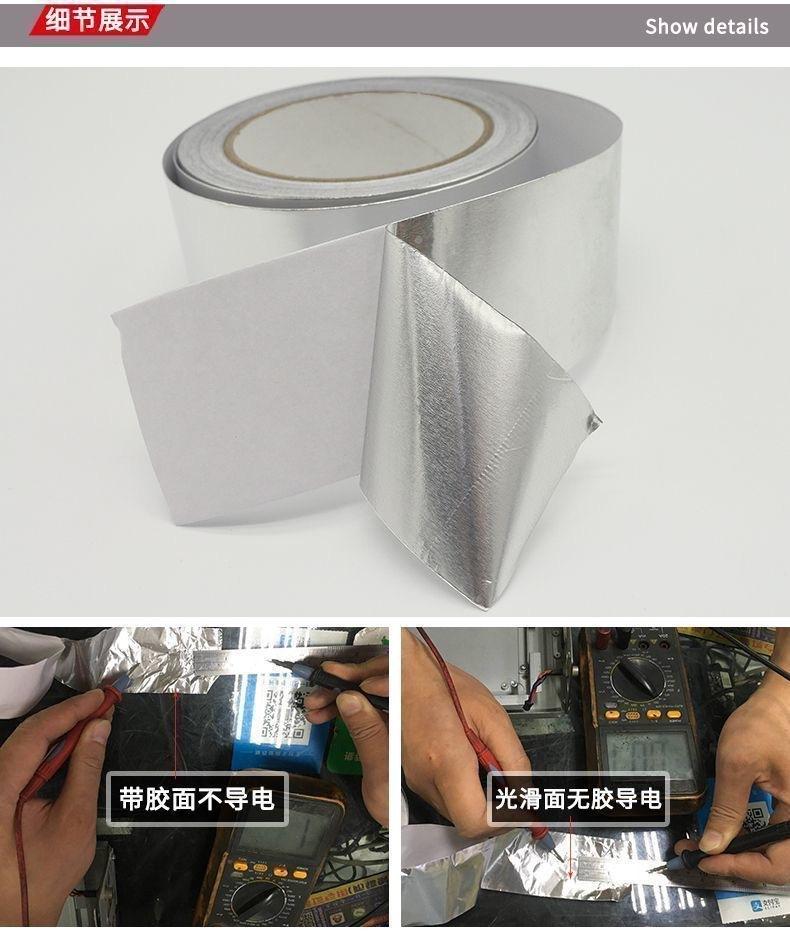 QQ图片20250311155658