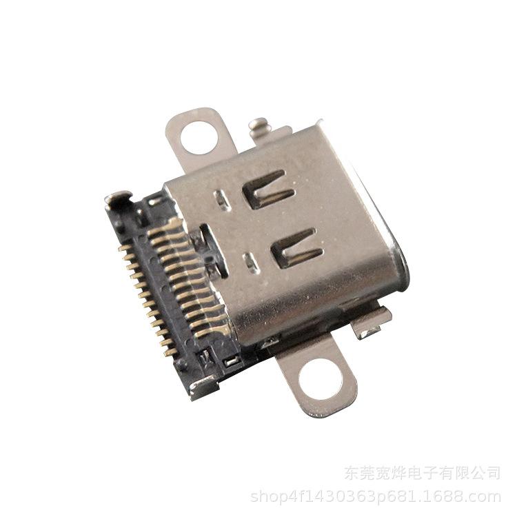 11354037731_2134558959