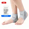 Tobillera ligera y transpirable para prevenir esguinces, soporte de tobillo para deportes, fútbol, running, manga protectora para la articulación del tobillo