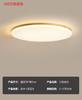 Estilo de tronco atmosférico Estilo japonês Quarto Sala de jantar LED Lustre de madeira maciça Lustre nórdico moderno simples Sala de estar Lâmpada principal