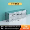 Gabinete de Zapatos de Acero Inoxidable con Puerta Fábrica de Alimentos Taller de Purificación Libre de Polvo Vestuario para Empleados de Laboratorio Banco para Cambiarse los Zapatos