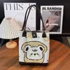 Bolso Nuevo para Viajes Diarios y Regalo de Vacaciones, Bolso Tote Tejido, Bolso de Mano de Gran Capacidad, Bolso de Hombro Único para Mujer