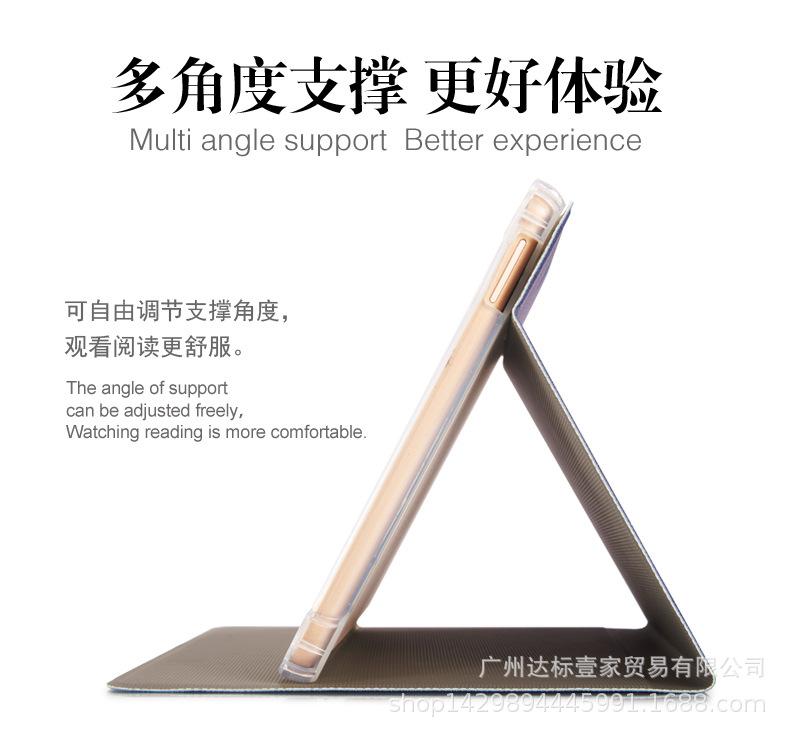 读书郎G90_05.jpg