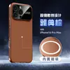 Transforma al Instante en una Funda para Teléfono Móvil de 17 con Ventana Grande Refrigeración Succión Magnética Adecuada para iPhone 16 Funda Protectora de Cuero Liso Apple 15 Funda Mate
