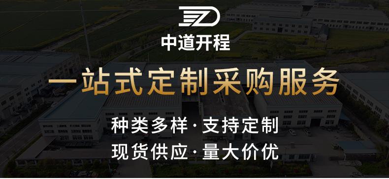 详情_01