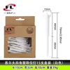 Fabricante Foli Sports Venta Directa Transfronteriza Tees de Golf Material Plástico Tipo de Cabeza Cuadrangular Clavijas Tope Dos Colores Disponibles