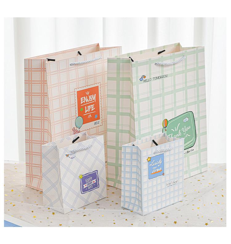 清新格子礼品袋手提袋