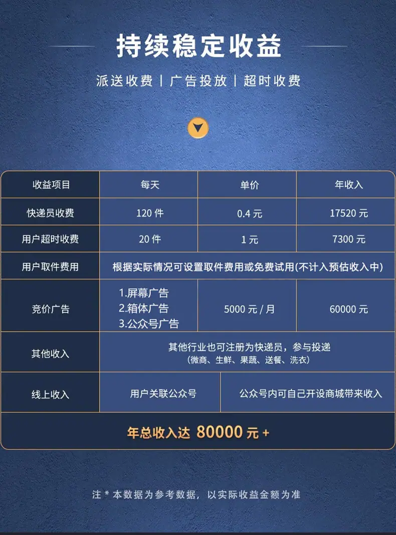 详情_04.jpg