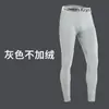 Pantalones de Otoño para Hombre Ropa Interior Fina Leggings Forrados de Polar Pantalones Ajustados Pantalones Cálidos para Jóvenes Estilo Coreano de Moda Pantalones de Otoño para Hombre de Invierno