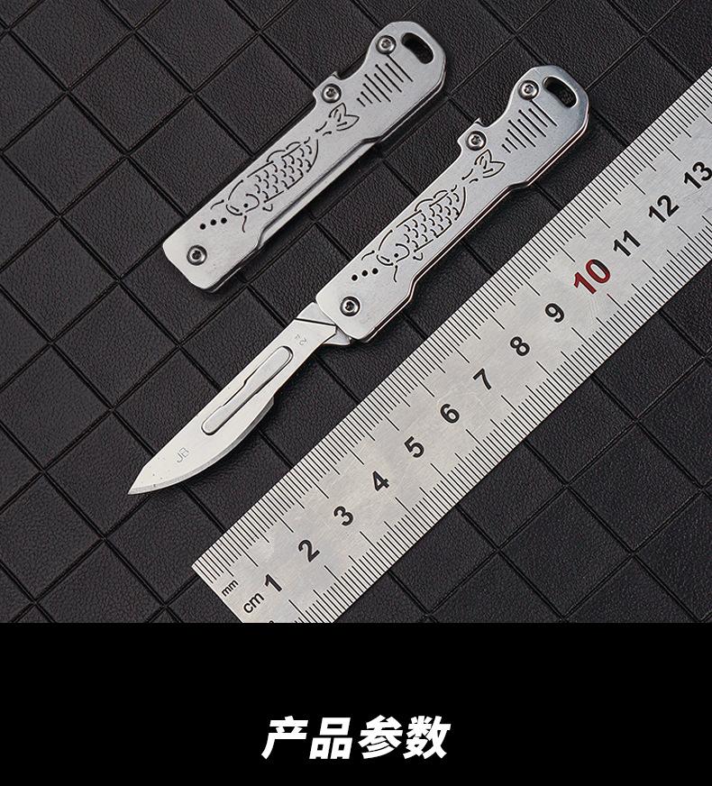 折叠小刀4_08.jpg