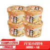 Sra. A fábrica da Gu vende diretamente pequenos wontons a granel, pequenos wontons feitos sob medida OEM para distribuição e atacado