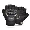 Guantes de Verano de Medio Dedo para Ciclismo Equipo de Entrenamiento para Fitness para Hombre Transpirables Anticaída Motocicleta Antideslizantes Resistentes al Desgaste Transfronterizos A3B1